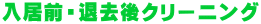 OEދN[jO 