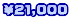 \21,000