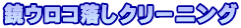 ERN[jO