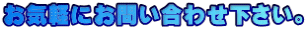 Cyɂ₢킹B