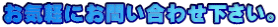 Cyɂ₢킹B