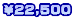 \22,500