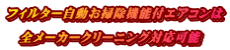 tB^[|@\tGAR @@ @S[J[N[jOΉ\
