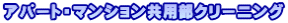 Ap[gE}VpN[jO