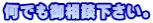 ł䑊kB