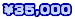 \35,000