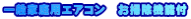 ʉƒpGAR@|@\t