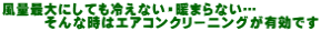 ʍőɂĂ₦ȂEg܂Ȃc @@@Ȏ̓GARN[jOLł