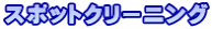 X|bgN[jO
