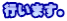 s܂B