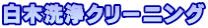ؐN[jO