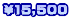 \15,500