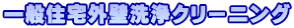 ʏZOǐN[jO
